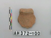 藏品(紅色夾砂硬陶口緣)的圖片